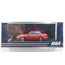 画像1: Hobby Japan 1/64 Honda Prelude XX AB 前期型 Red (1)