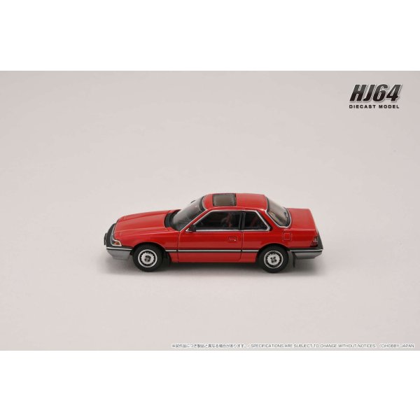 画像4: Hobby Japan 1/64 Honda Prelude AB 前期型 Genuine Optional Wheels Red