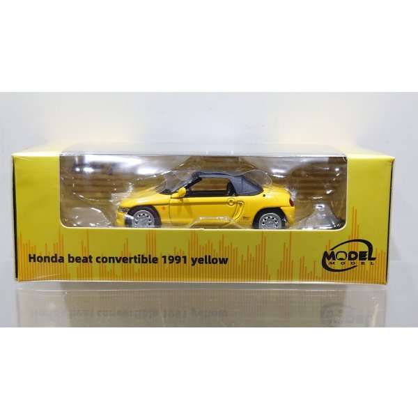 画像1: MODEL MODEL 1/64 Honda Beat Convertible 1991