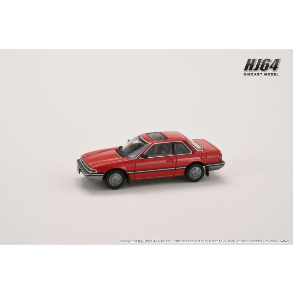 画像2: Hobby Japan 1/64 Honda Prelude XX AB 前期型 Red