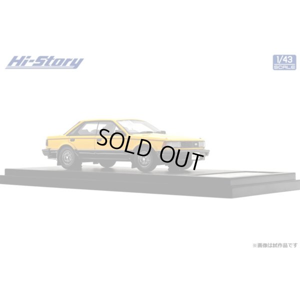 画像4: Hi Story 1/43 NISSAN BLUEBIRD 4DOOR HARDTOP TURBO SSS-S (1983) Yellow Two-Tone