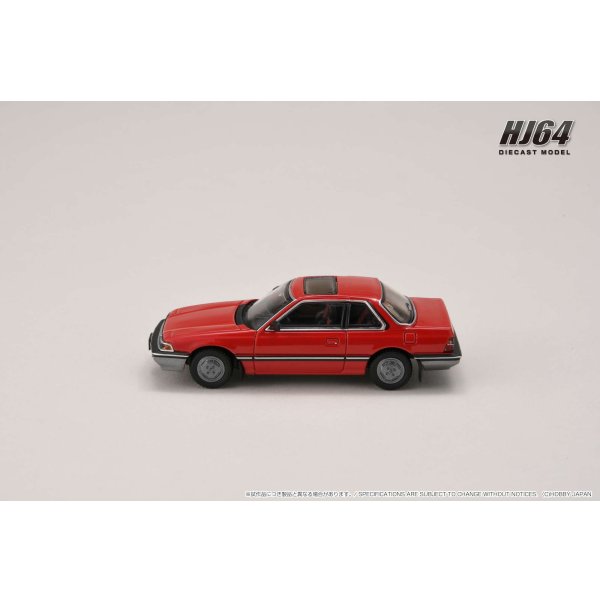 画像4: Hobby Japan 1/64 Honda Prelude XX AB 前期型 Red