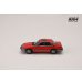 画像4: Hobby Japan 1/64 Honda Prelude XX AB 前期型 Red (4)
