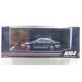 Hobby Japan 1/64 Honda Prelude XX AB 前期型 Blue Metallic