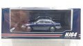 Hobby Japan 1/64 Honda Prelude XX AB 前期型 Blue Metallic