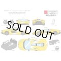 EIDOLON 1/43 Lamborghini Countach LPI 800-4 2022 Grande Giallo Pearl Limited 32 pcs.