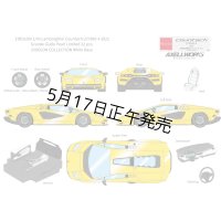 EIDOLON 1/43 Lamborghini Countach LPI 800-4 2022 Grande Giallo Pearl Limited 32 pcs.