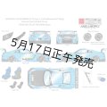 EIDOLON 1/43 LB WORKS GT-R Type 1.5 (LB-Silhouette GT Wing) Azzurro Pear Limited 32 pcs.