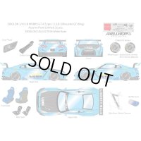 EIDOLON 1/43 LB WORKS GT-R Type 1.5 (LB-Silhouette GT Wing) Azzurro Pear Limited 32 pcs.