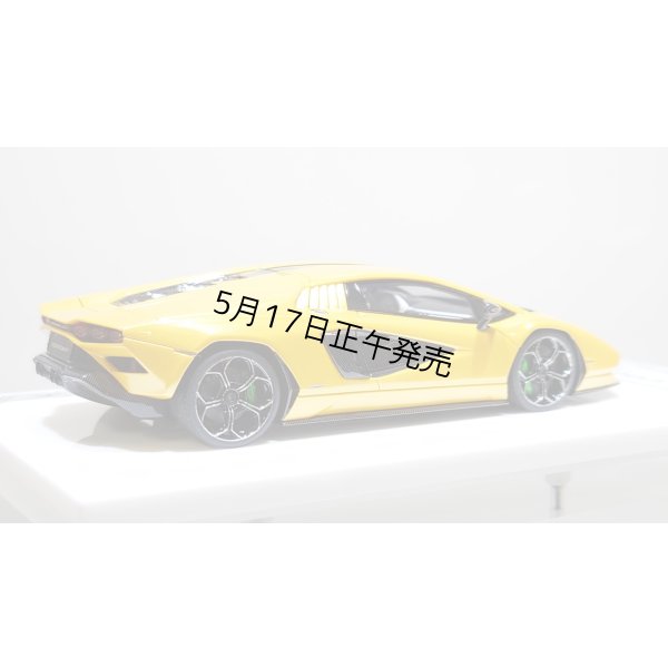 画像8: EIDOLON 1/43 Lamborghini Countach LPI 800-4 2022 Grande Giallo Pearl Limited 32 pcs.