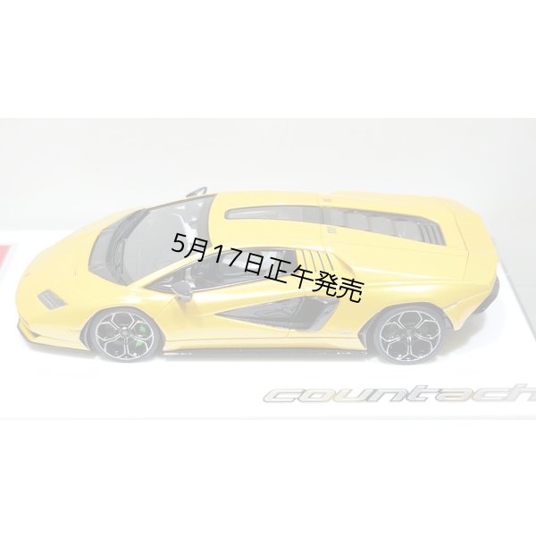 画像5: EIDOLON 1/43 Lamborghini Countach LPI 800-4 2022 Grande Giallo Pearl Limited 32 pcs.