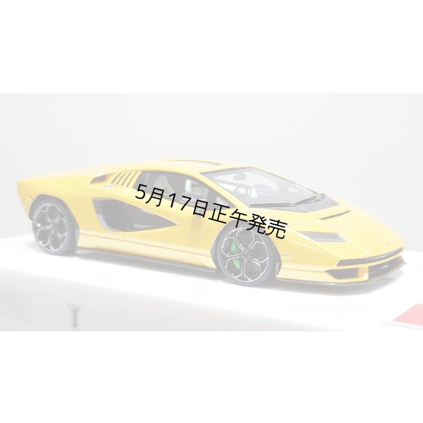 画像6: EIDOLON 1/43 Lamborghini Countach LPI 800-4 2022 Grande Giallo Pearl Limited 32 pcs.