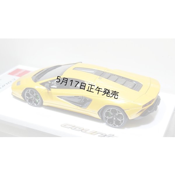画像13: EIDOLON 1/43 Lamborghini Countach LPI 800-4 2022 Grande Giallo Pearl Limited 32 pcs.