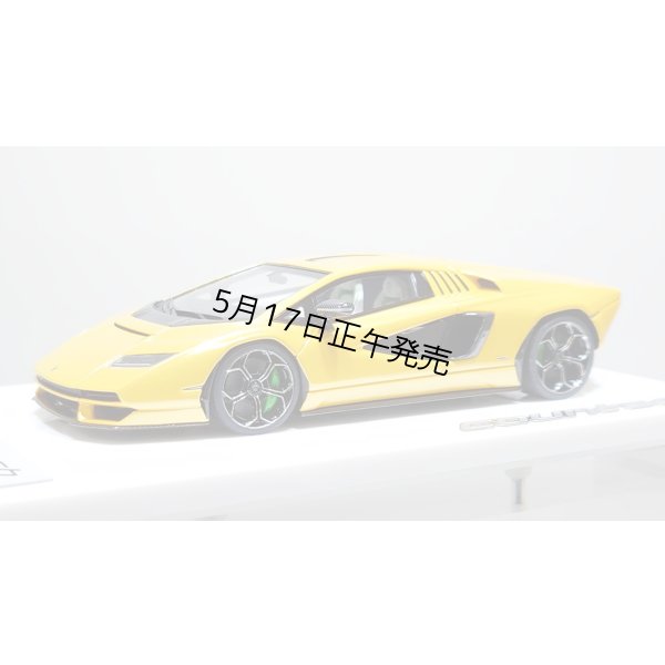 画像2: EIDOLON 1/43 Lamborghini Countach LPI 800-4 2022 Grande Giallo Pearl Limited 32 pcs.