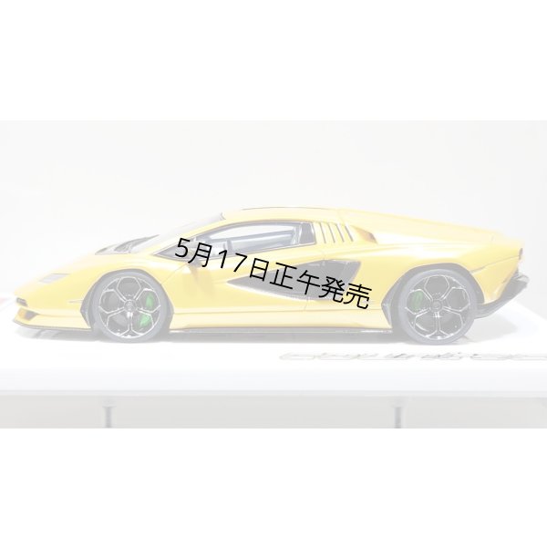 画像3: EIDOLON 1/43 Lamborghini Countach LPI 800-4 2022 Grande Giallo Pearl Limited 32 pcs.