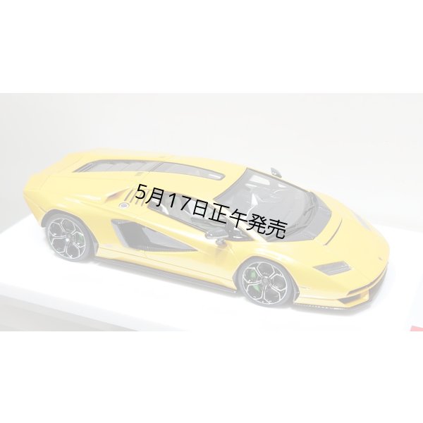画像12: EIDOLON 1/43 Lamborghini Countach LPI 800-4 2022 Grande Giallo Pearl Limited 32 pcs.