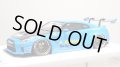 EIDOLON 1/43 LB WORKS GT-R Type 1.5 (LB-Silhouette GT Wing) Azzurro Pear Limited 32 pcs.