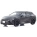 画像1: Kyosho Original 1/43 Toyota Crown Sport RS "THE LIMITED-MATTE METAL" (Matte Gray) (1)
