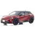 画像1: Kyosho Original 1/43 Toyota Crown Sport RS (Red) (1)