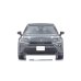 画像4: Kyosho Original 1/43 Toyota Crown Sport RS (Gray) (4)