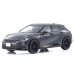 画像1: Kyosho Original 1/43 Toyota Crown Sport RS (Gray) (1)