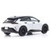 画像2: Kyosho Original 1/43 Toyota Crown Sport RS (White) (2)