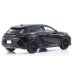 画像2: Kyosho Original 1/43 Toyota Crown Sport RS (Black) (2)