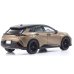 画像2: Kyosho Original 1/43 Toyota Crown Sport RS (Bronze) (2)