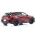 画像2: Kyosho Original 1/43 Toyota Crown Sport RS (Red) (2)