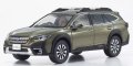 Kyosho Original 1/43 SUBARU Legacy Outback (Green)