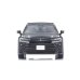 画像4: Kyosho Original 1/43 Toyota Crown Sport RS (Black) (4)