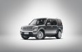 WHELART 1/64 Land Rover Discovery 4 (LHD) Gray