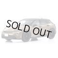 Kyosho Original 1/43 Toyota Crown Sport RS (Bronze)