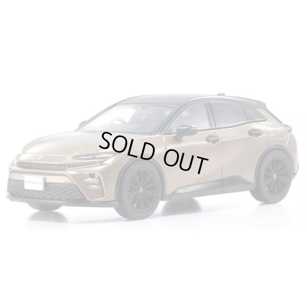 画像1: Kyosho Original 1/43 Toyota Crown Sport RS (Bronze)