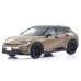 画像1: Kyosho Original 1/43 Toyota Crown Sport RS (Bronze) (1)