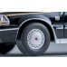 画像7: TOMYTEC 1/64 Limited Vintage NEO Nissan Cedric HT V30 Turbo Brougham VIP (Black) 1985 (7)