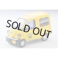 TOMYTEC 1/64 Limited Vintage NEO Daihatsu Midget II Cargo R Type with optional equipment (Yellow) 1997
