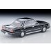 画像2: TOMYTEC 1/64 Limited Vintage NEO Nissan Cedric HT V30 Turbo Brougham VIP (Black) 1985 (2)