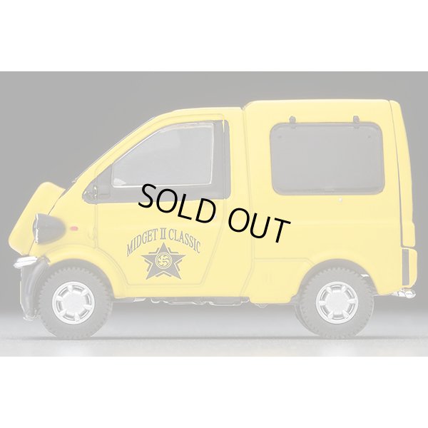 画像3: TOMYTEC 1/64 Limited Vintage NEO Daihatsu Midget II Cargo R Type with optional equipment (Yellow) 1997