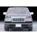 画像5: TOMYTEC 1/64 Limited Vintage NEO Nissan Cedric HT V30 Turbo Brougham VIP (Black) 1985 (5)