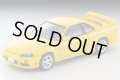 TOMYTEC 1/64 Limited Vintage NEO Nissan Skyline 2-Door Sports Coupe 25GT TURBO with Optional Parts (Yellow) 1998