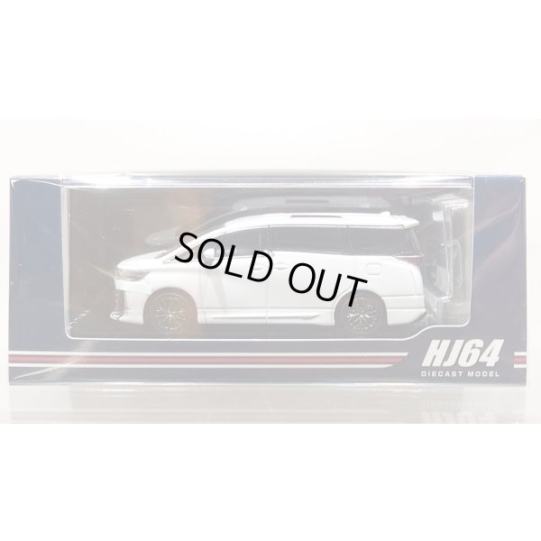 画像1: Hobby Japan 1/64 Toyota Vellfire Z Premier Hybrid (H40W) / Genuine Option Platinum White Pearl Mica