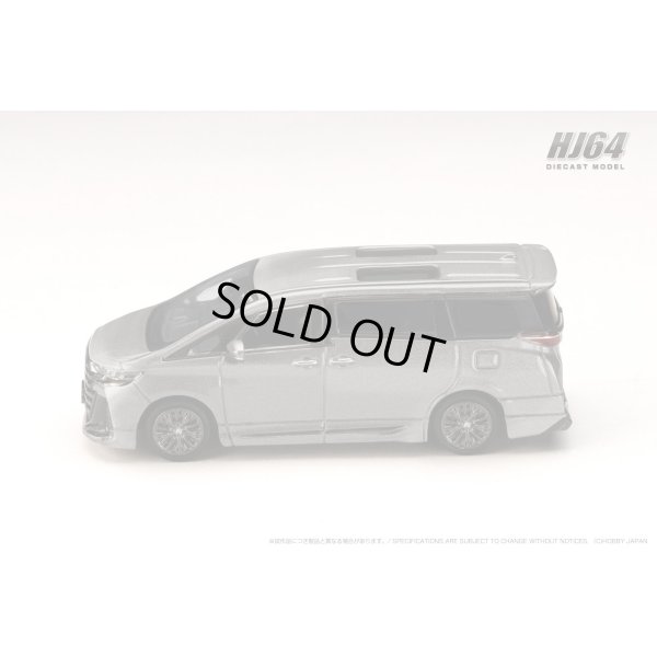 画像4: Hobby Japan 1/64 Toyota Vellfire Z Premier Hybrid (H40W) / Genuine Option Precious Metal