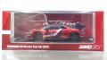 INNO MODEL 1/64 YangwangG U9 Nürburgring Test Car 2025 "World Fastest EV Supercar"