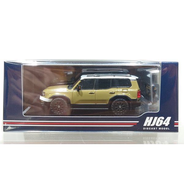 画像1: Hobby Japan 1/64 Toyota Land Cruiser 250 ZX FIRST EDITION (RHD) Sand