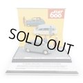 BRUMM 1/43 Fiat 600 1st Series Sedan 1955 Light Green 70th Anniversary Model Dante Giacosa