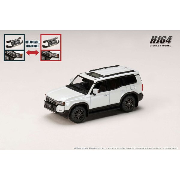 画像2: Hobby Japan 1/64 Toyota Land Cruiser 250 VX Gasoline Engine (RHD) Platinum White Pearl Mica