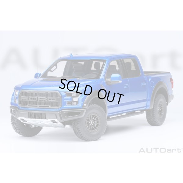 画像17: AUTOart 1/18 Ford F-150 Raptor Supercrew 2019 (Metallic Blue)