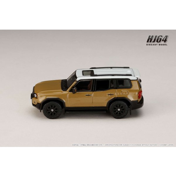 画像4: Hobby Japan 1/64 Toyota Land Cruiser 250 ZX FIRST EDITION (RHD) Sand