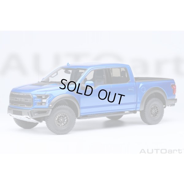 画像1: AUTOart 1/18 Ford F-150 Raptor Supercrew 2019 (Metallic Blue)